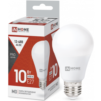 Лампа LED MO PRO 10W 12-48V E27 4000K IN HOME Лампа LED MO PRO 10W 12-48V E27 4000K IN HOME