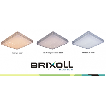 Светильник LED Brixoll 2*60W CL-GRID-R001-RM Светильник LED Brixoll 2*60W CL-GRID-R001-RM