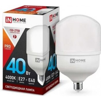 Лампа LED HP-PRO 40Вт Е27  IN HOME