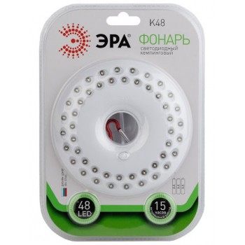 Фонарь 48 LED с карабином, Smartbuy 3AA (SBF-8254-W) Фонарь 48 LED с карабином, Smartbuy 3AA (SBF-8254-W)